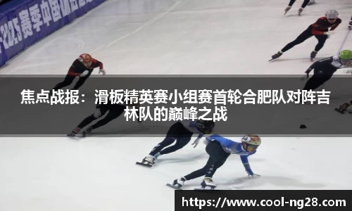 NG28南宫官方网站