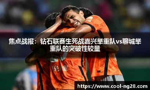 NG28南宫注册登录